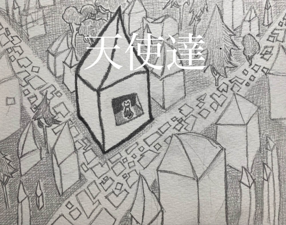 天使が降りる朝 — 第1話：白の街の朝